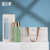 小钢炮超迷你随行焖茶杯绿色PA 商品缩略图8