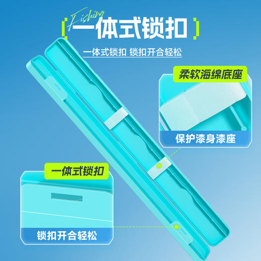 佳钓尼蓝色单只夜光漂漂盒户外坐钓浮漂存放更放心 商品图3