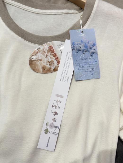 糯感醋酸绵羊毛高弹女士短袖T恤 商品图14