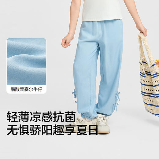 【商场同款】巴拉巴拉童装女童牛仔裤儿童裤子2026新款夏凉感抗菌 商品图3