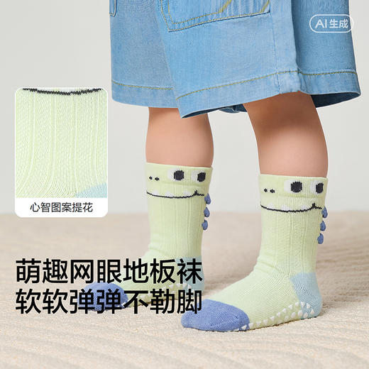 巴拉巴拉宝宝袜子夏季新款网眼透气薄婴幼儿短袜防蚊萌趣三双装 商品图3