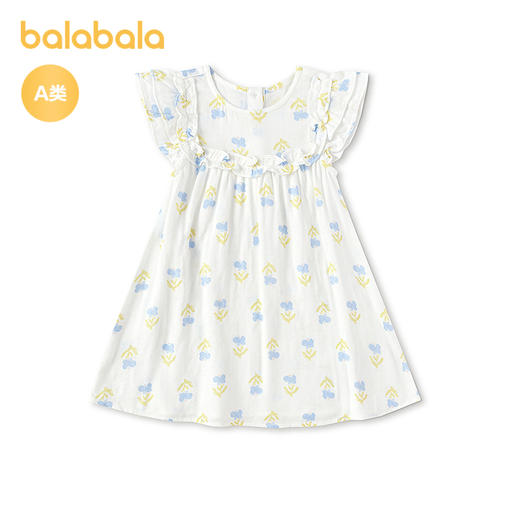 【商场同款】巴拉巴拉宝宝连衣裙婴儿公主裙2026新款夏装甜美舒适 商品图0