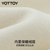 YOTTOY轻绒腰精奶皮衣瑜伽外套女加绒普拉提训练健身服运动秋冬 商品缩略图1