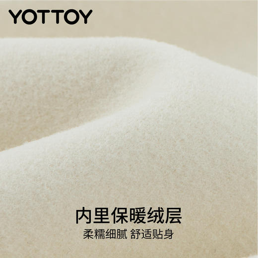 YOTTOY轻绒腰精奶皮衣瑜伽外套女加绒普拉提训练健身服运动秋冬 商品图1