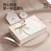 英氏婴儿礼盒新生儿见面礼出生套装送礼5件装宝宝满月礼物四季款 商品缩略图3