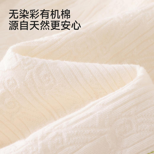 【商场同款】英氏婴儿礼盒新生儿见面礼小宝宝满月礼物百日大礼包 商品图1