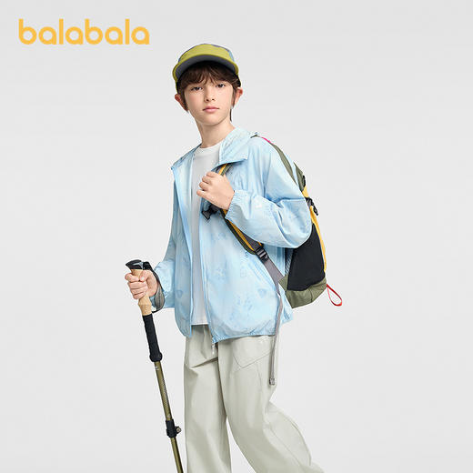 【商场同款】巴拉巴拉儿童防晒衣男童薄外套2026新款夏装凉感轻薄 商品图2