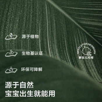 babycare婴儿手口湿巾新生儿湿纸巾加厚擦脸带盖大包6480紫盖湿巾80抽*3包 /母婴 /婴童洗护 /婴童湿巾 商品图5