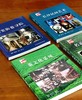【绝版】中国长沙丛书四种：《历史街巷寻踪》《长沙民间艺术》《名寝与名人》《茶文化采风》，16开平装，陈先枢等著，云南民族、五洲传播出版社2007年一版一印，四册总定价193元，售价78元。次日发货。 商品缩略图2