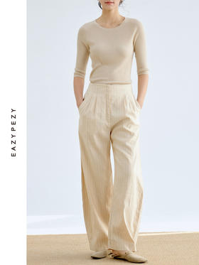 丝麻高腰条纹香蕉裤