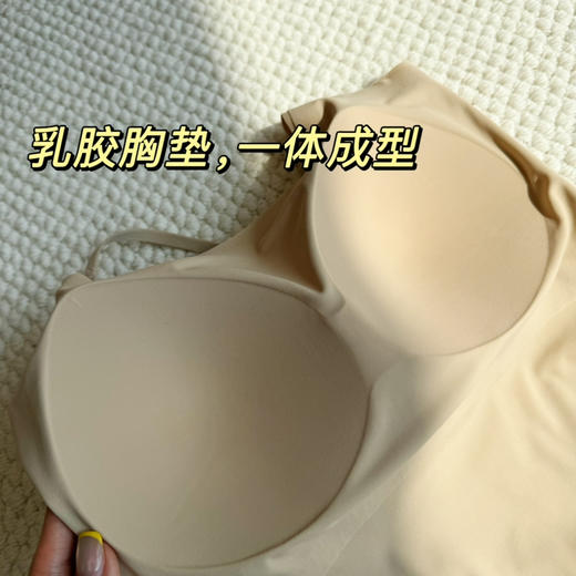 特  2604102     夏天🌞素色美背 粉底液 美背 商品图7