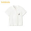 【商场同款】巴拉巴拉童装女童短袖t恤儿童2026新款夏POLO衫甜美 商品缩略图4