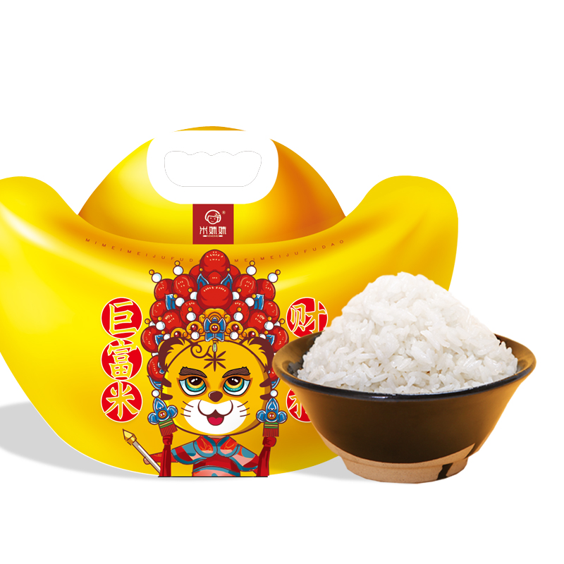 【八十八倉甄选】米妹妹元宝巨富米1kg