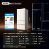 【新品上市】TCL 双磁鲜515升法式多门深冷磁鲜双系统双净味零嵌冰箱新一级 R515T11N-DQS 商品缩略图9
