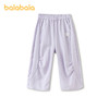 【商场同款】巴拉巴拉童装儿童长裤女童2026新款夏季膝部抽褶伞裤 商品缩略图4