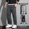 鸿星尔克 春秋季休闲运动裤袋眉+拉链口袋EK-ZJ8867 商品缩略图1