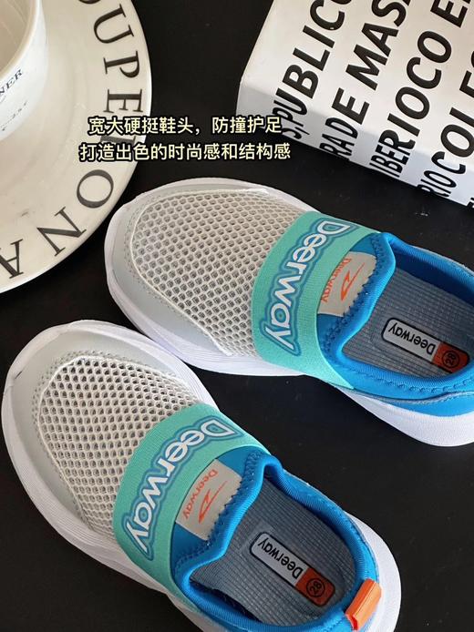 德尔惠透气轻便单网一脚蹬1610 26G04005 商品图6