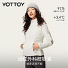 YOTTOY 90白鸭绒小蛮腰羽绒服女修身轻薄保暖显瘦运动立领外套冬 商品缩略图2