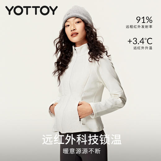 YOTTOY 90白鸭绒小蛮腰羽绒服女修身轻薄保暖显瘦运动立领外套冬 商品图2