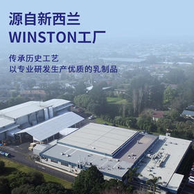 荷仕兰新西兰原装进口中老年奶粉礼盒装800g*2罐添加金枪鱼油高钙送父母 /水饮冲调 /成人奶粉 /中老年牛奶粉