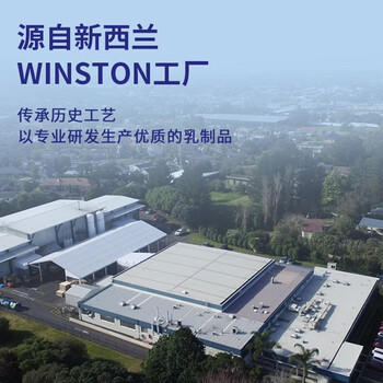 荷仕兰新西兰原装进口中老年奶粉礼盒装800g*2罐添加金枪鱼油高钙送父母 /水饮冲调 /成人奶粉 /中老年牛奶粉 商品图0