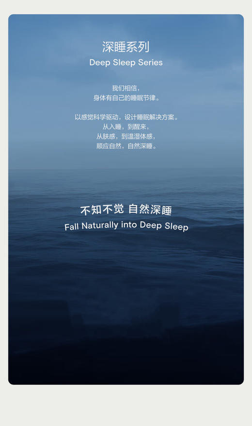 亚proA类夏凉被星球冰丝凉感夏被可机洗天丝空调被薄被 商品图10