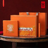 五福临门单双饼茶叶礼盒橙色PA 商品缩略图3