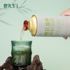 创意竹节高硼硅耐啤酒玻璃杯ins高颜值牛乳冰美式拿铁咖啡杯260mlPA 商品缩略图4