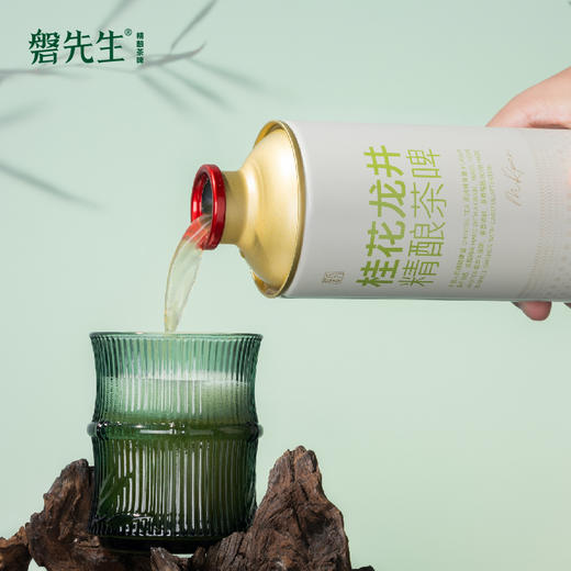 创意竹节高硼硅耐啤酒玻璃杯ins高颜值牛乳冰美式拿铁咖啡杯260mlPA 商品图4