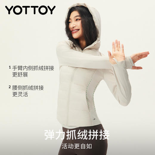 YOTTOY 90白鹅绒小排骨羽绒服女修身防泼水轻薄保暖外套连帽冬季 商品图3