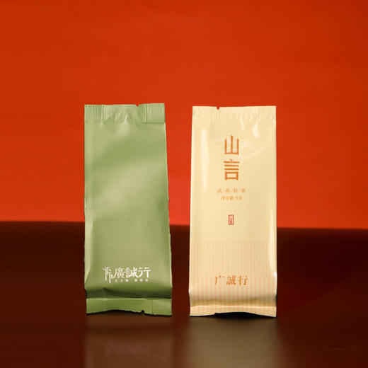 马年山言 武夷岩茶金钱+2026年头采 蒙顶甘露（品鉴尝鲜组合） 商品图0