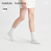 巴拉巴拉儿童袜子夏季网眼袜透气薄女童短袜甜美蝴蝶结棉弹三双装 商品缩略图1