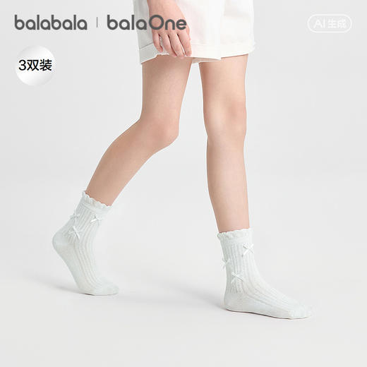 巴拉巴拉儿童袜子夏季网眼袜透气薄女童短袜甜美蝴蝶结棉弹三双装 商品图1