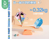 【快递到家】日本Mamoru哆啦a梦儿童晴雨伞（直径83cm 高71cm/把） 商品缩略图4