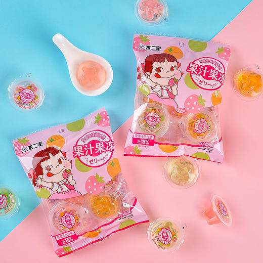 不二家果汁果冻什锦味香橙草莓苹果味结婚喜庆伴手礼儿童休闲零食 商品图2