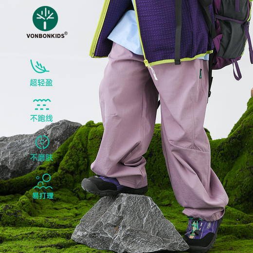 vonbonkids 山系斜纹轻量化超柔速干弯刀裤 K07X26038 商品图3