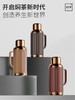 小钢炮2.0mini/金银时代/焖茶壶松露棕PA 商品缩略图2