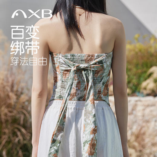 爱暇步2026春夏新款度假风印花瑜伽抹胸背心绑带设计带胸垫瑜伽服 商品图1