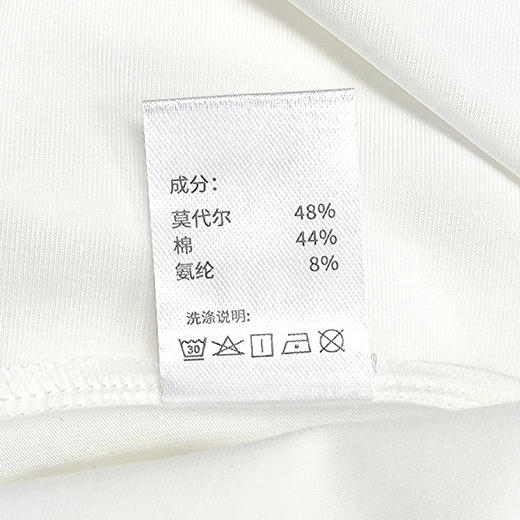 爱帝女士棉莫代尔轻体极简风短袖长裤家居服套装 商品图5