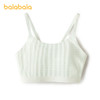 【商场同款】巴拉巴拉女内衣发育期儿童小背心文胸防走光吊带速干 商品缩略图2