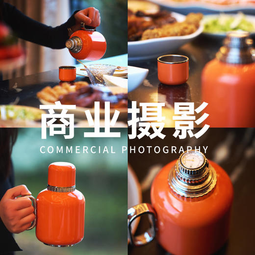 YIMO商业摄影优惠加满 专业摄影.丰富场景.资深团队.诚信负责PA 商品图2