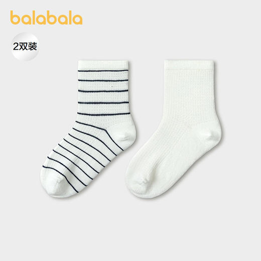【商场同款】巴拉巴拉宝宝袜子夏新款网眼透气儿童短袜男童两双装 商品图1
