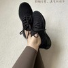 福利特价   元渠   all董洁同款飞织鞋  极简织面运动鞋 商品缩略图2