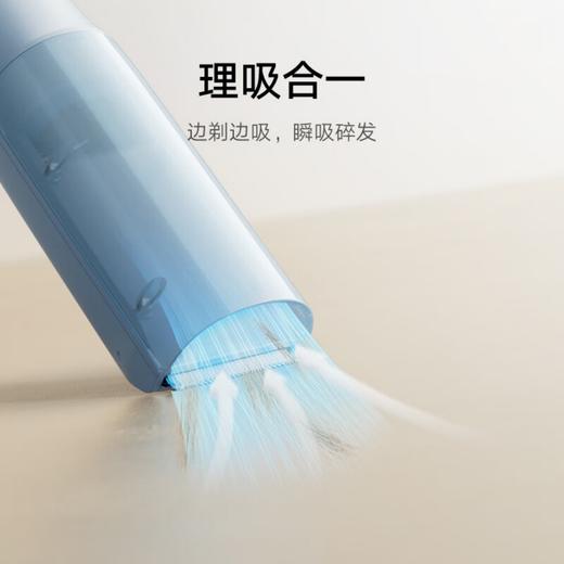 6932554403768 小米MI 米家理发器儿童版 家用宝宝吸发理发婴儿剃头电推子陶瓷动刀锋利 商品图6