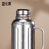 小钢炮/大师1000/全钛复古焖茶壶钛银PA 商品缩略图2