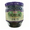 华鹏橄榄菜   160g/瓶 商品缩略图0