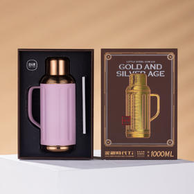 小钢炮2.0mini/金银时代/内钛焖茶壶藕荷色PA