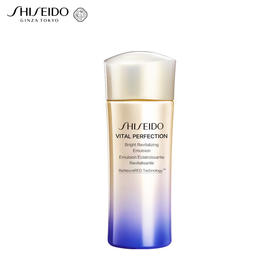 B90462330000001 资生堂SHISEIDO 悦薇智感紧颜亮肤乳体验装15ml