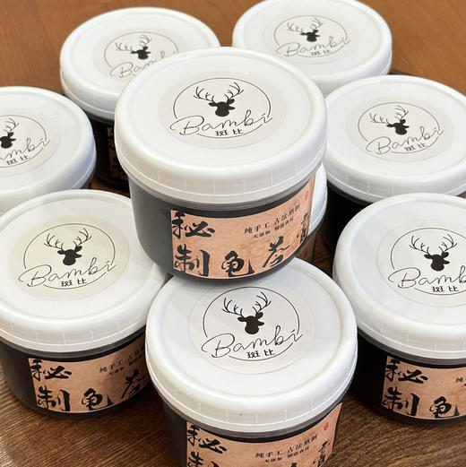 【第二件半价】古法龟苓膏 商品图2