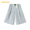 【商场同款】巴拉巴拉童装儿童中裤女童短裤2026夏工装七分裤速干 商品缩略图1